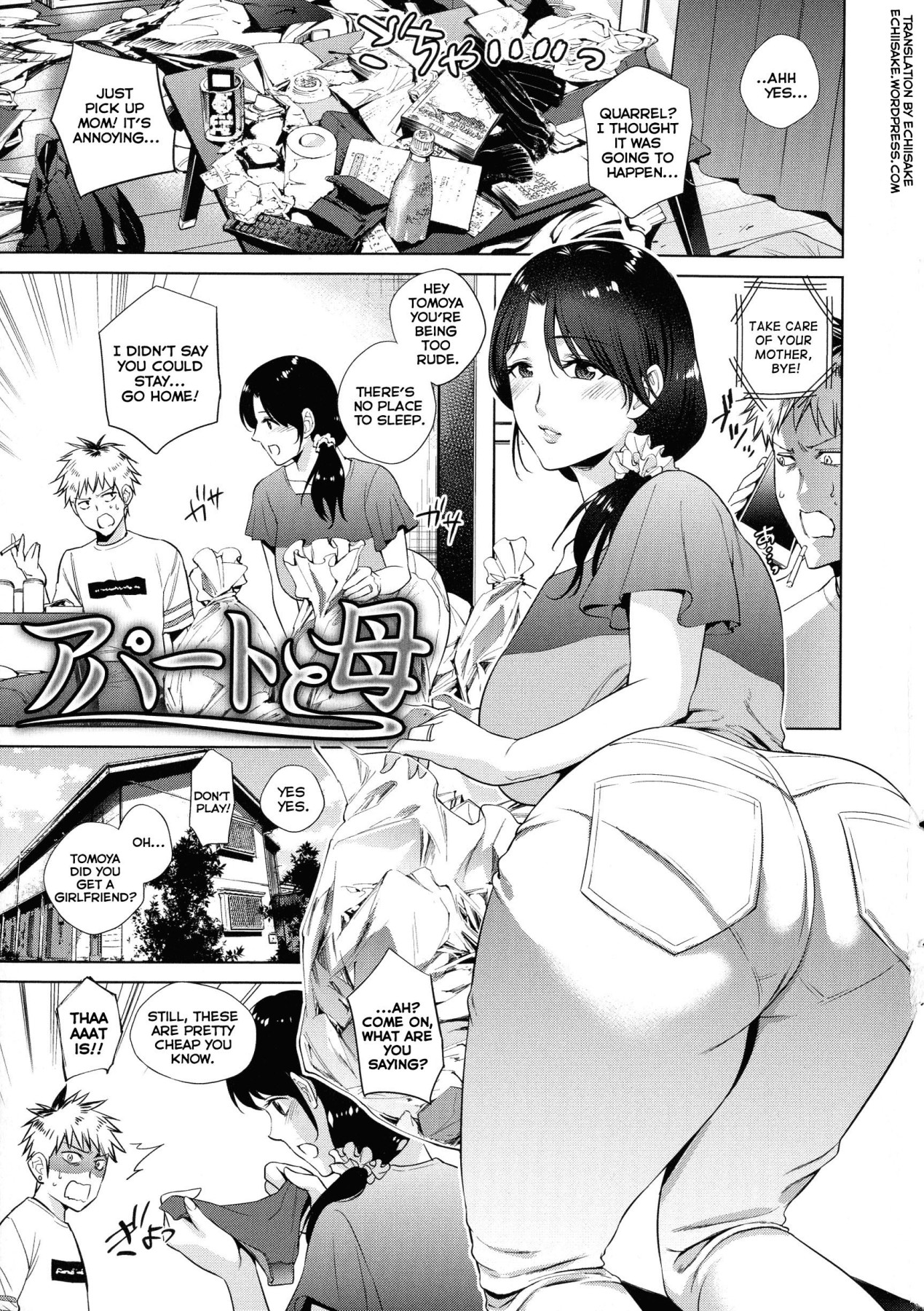 Hentai Manga Comic-Apartment and Mother-Read-5